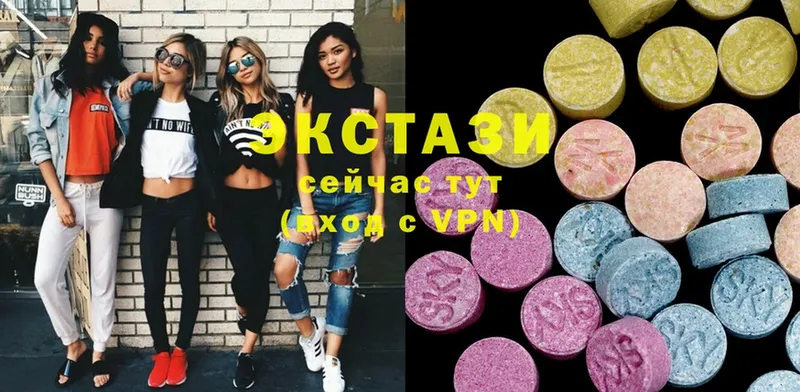 Ecstasy 300 mg  цена   hydra ссылки  Ивангород 