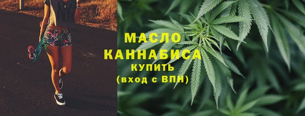 мескалин Нея