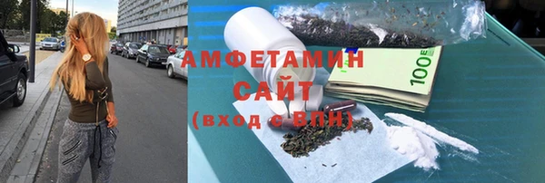 каннабис Нефтекумск