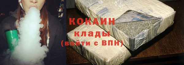 прущая мука Нефтегорск