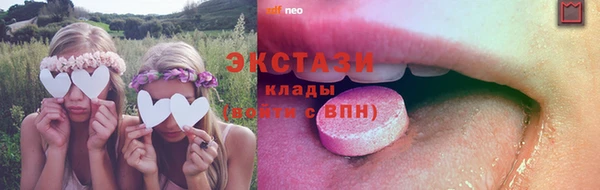 каннабис Нефтекумск