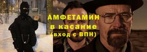 2c-b Новозыбков
