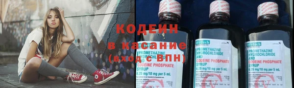 прущая мука Нефтегорск