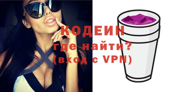 mdma Навашино