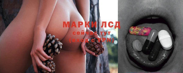 мескалин Нея