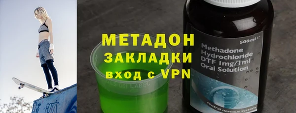 прущая мука Нефтегорск