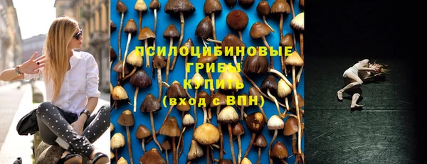 мескалин Нея