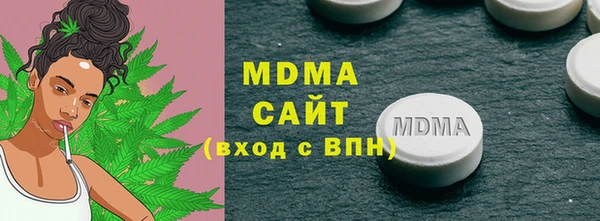 каннабис Нефтекумск