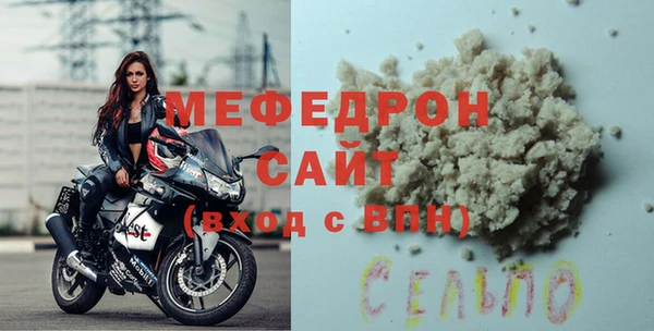 каннабис Нефтекумск