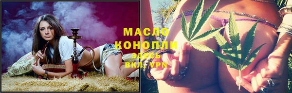 мескалин Нея