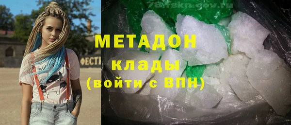 мескалин Нея