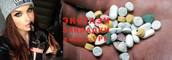 прущая мука Нефтегорск