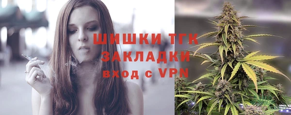 каннабис Нефтекумск