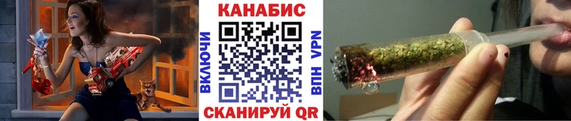 Конопля семена  Ивангород 